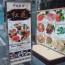 日本人にも親しみやすい味わいの中華料理店～紅花（べにはな）～