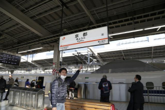 3：京都駅着