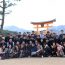 2018広島・萩研修旅行に行って参りました！＜前編＞