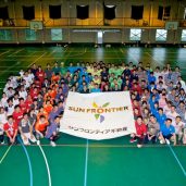 スポーツ合宿2012＜後編＞　チカラをひとつに！～TEAM AS ONE～