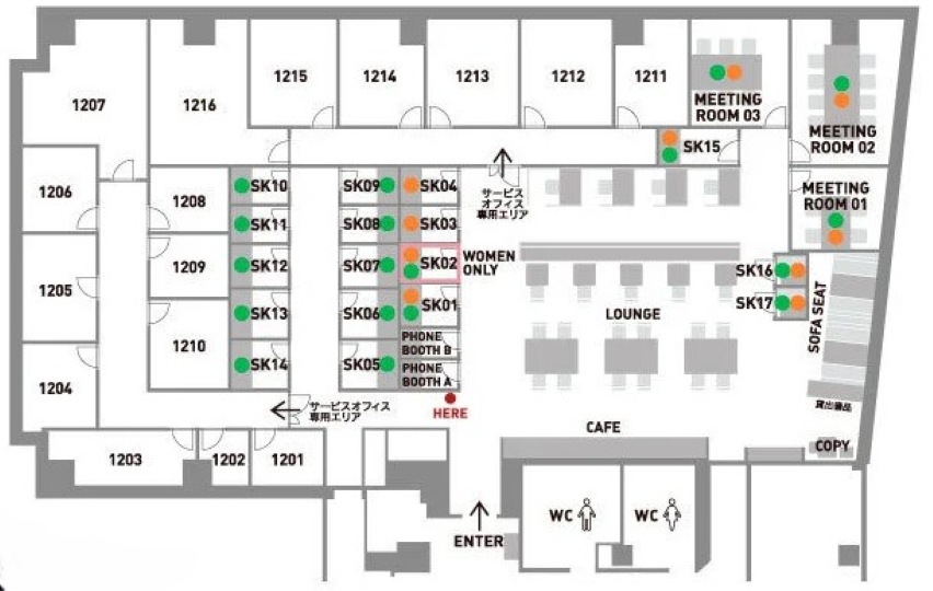 渋谷駅直結！水光熱費・ネット料金込みで設備充実のサービスオフィスの写真1