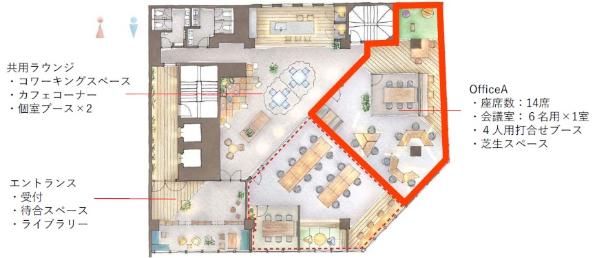 【敷金0・原状回復不要】虎ノ門駅徒歩1分！共用部充実のフルセットアップオフィスの写真2