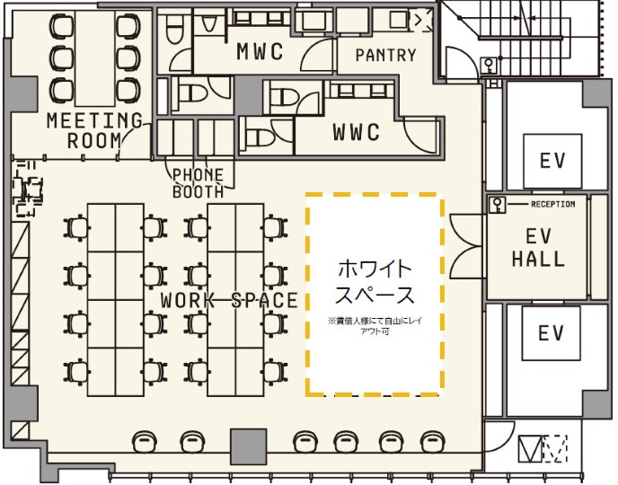 【敷金0・原状回復不要】浜松町駅徒歩3分のWi-Fi付フルセットアップオフィスの写真1