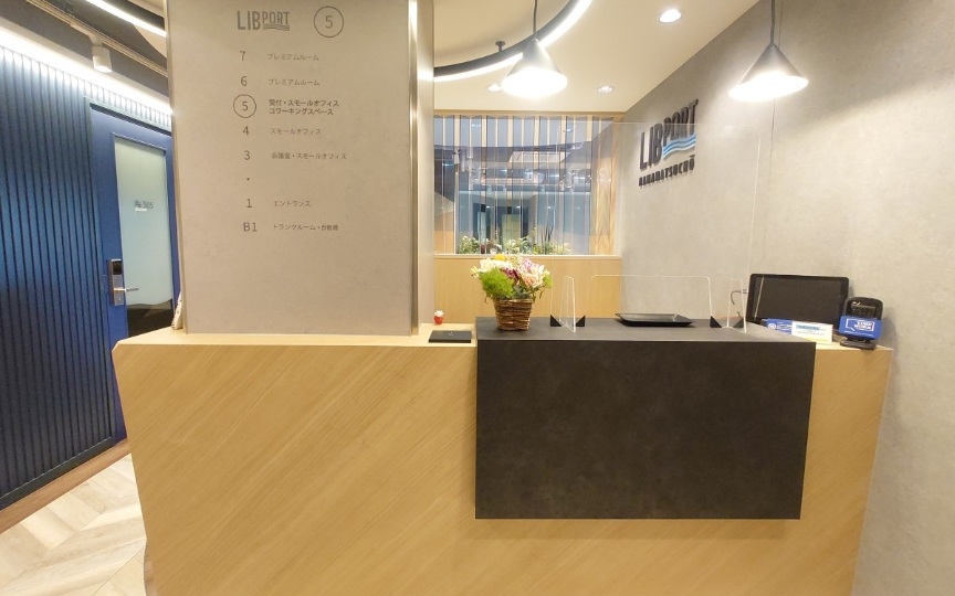 【法人登記可】浜松町駅徒歩1分！小規模スタートアップに最適なシェアオフィスの写真5