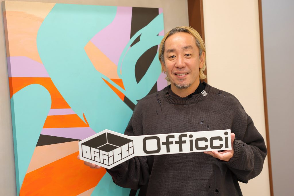 これからオフィスを探すスタートアップ経営者へ