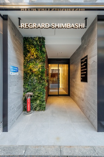 御成門駅徒歩4分！新橋駅も徒歩圏内で交通至便な立地が魅力のセットアップオフィスの写真1