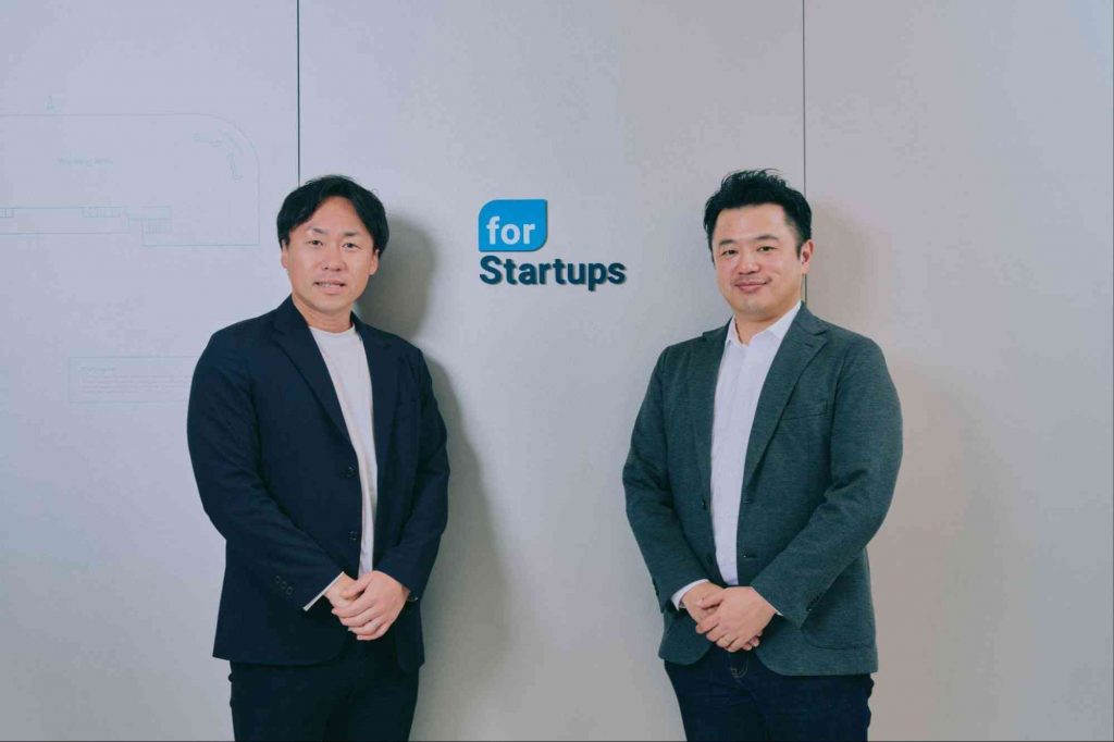 起業家の課題を解決する「ヒューマンキャピタリスト」が成長産業支援プラットフォームの中心にいる