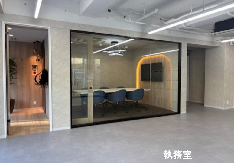 JR恵比寿駅徒歩5分！会議室・テレカンブース完備の小規模チーム向けセットアップオフィス