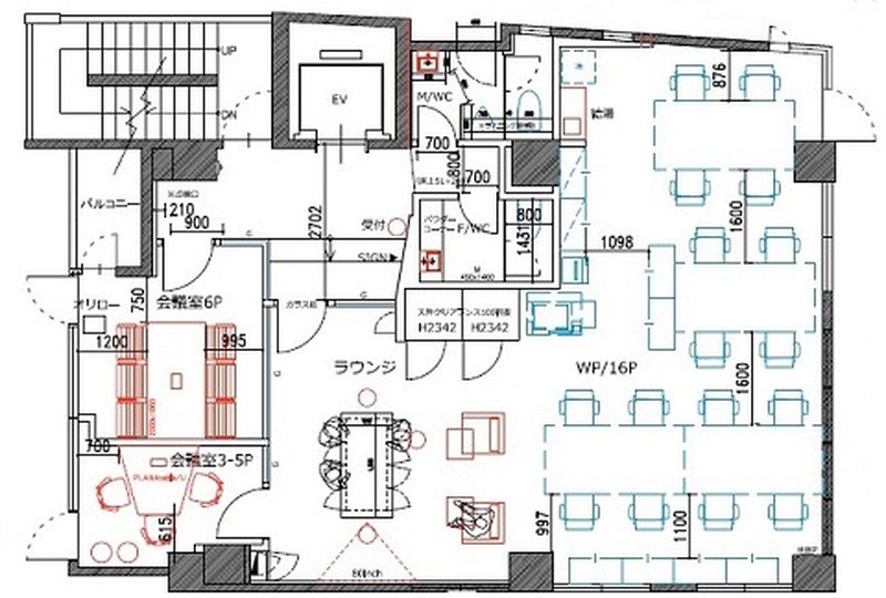 大門駅徒歩2分！JR浜松町駅も徒歩圏内、内装と家具・什器まで完備のフルセットアップオフィスの写真11