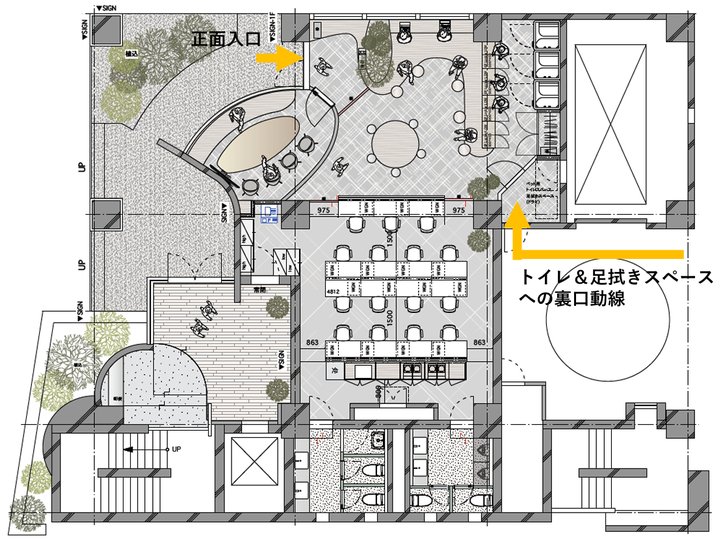 【敷金最大0】新富町駅徒歩1分！愛犬と一緒に働ける希少なドッグフレンドリーフルセットアップオフィスの写真9